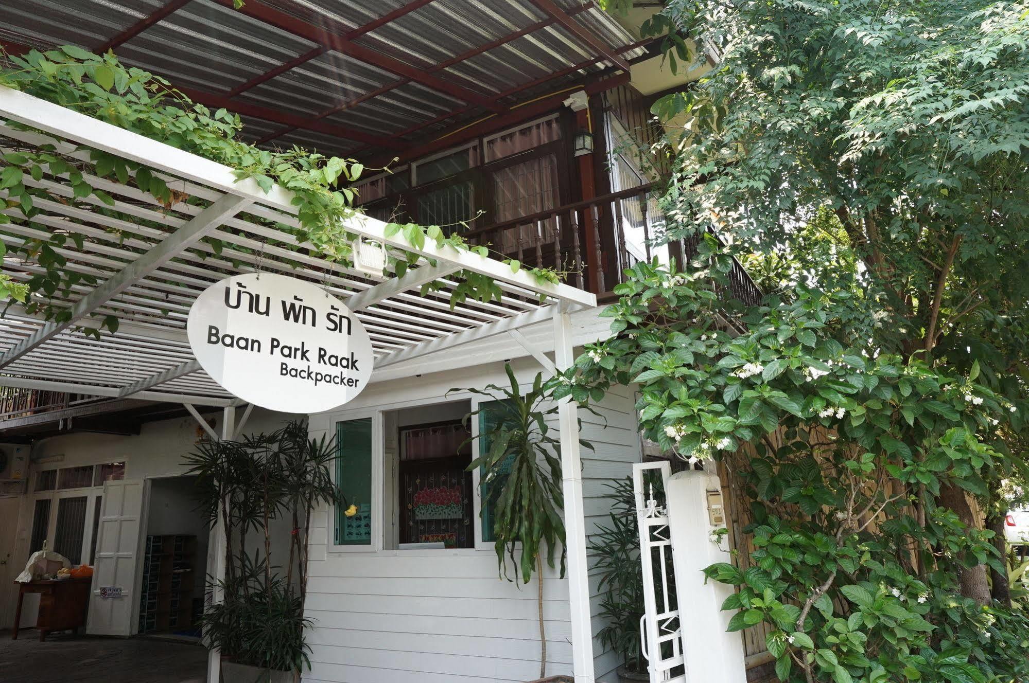 Baan Park Raak Backpacker Hostel Chiang Mai Exterior foto